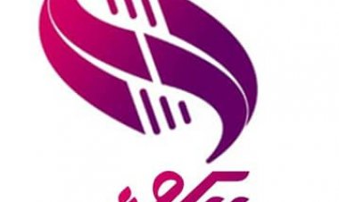 نن خپرونه د هیواد سیمې او نړۍ وروستې خبرونه ، د هوا حالات او د هلمند امنیتې وضیعت په اړه پدی خپرونه کې هم بحث سوي دي