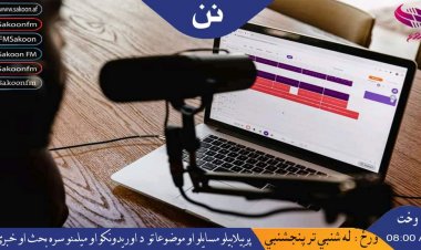نن