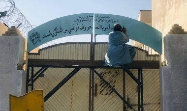 د امر بالمعروف وزیر: طالبان د ښځو چارو وزارت پر نوې تګلاره کار کوي