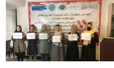 ښځینه فعالانې: د تعلیم او کار حق هم باید راکړل سي