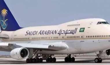 سعودي عربستان: په مرستو بار دوې الوتکې کابل ته لېږل سوي