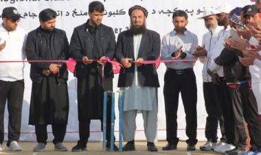 د زونونو په کچه د غوره کلبونو اتلولۍ جام یو ورځنۍ سیالۍ پیل سوې