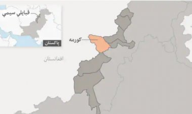 د کُرمې ۶ قومونو پرلت وهلی او د ټل او پاړه چنار لاره یې بنده کړې