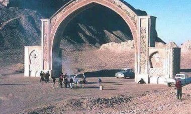 اونيزه مشاعره