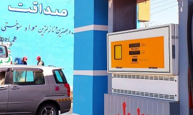 د ننګرهار ښاروالۍ د نفتي موادو لپاره نرخونه وټاګل