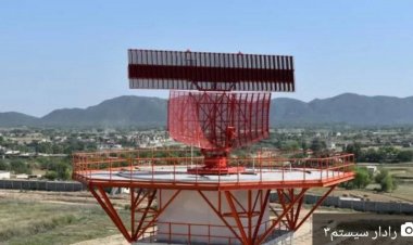 طالبان: د کابل او مزارشریف د هوایي ډګرونو رادارونه به ژر نصب سي