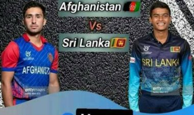 د افغانستان د کرکټ تر نولسو کلونو کشره لوبډله نن سریلانکا سره مخ کیږي