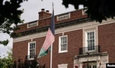 امریکا: افغان ډپلوماټان دې واشنګټن کې د افغانستان سفارت بند کړي