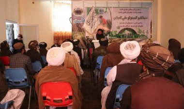 هلمند کې د نیالګیو کښېنولو ملي کمپاین په موخه غونډه تر سره سوه