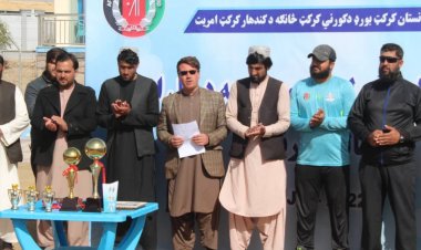 ارغنداب ولسوالۍ د کندهار ولایت د شل اوریزو سیالیو اتلولي وګټله