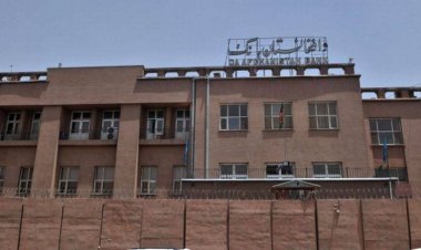 د افغانستان مرکزي بانک نن ۱۲ ميليونه ډالره ليلاموي