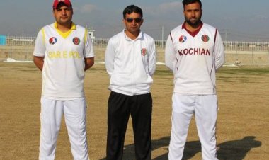 سرپُل د کوچیانو پر وړاندې!