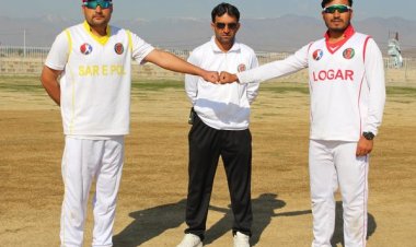 لوګر د سرپُل پر وړاندې!