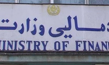 افغانستان کې د مالي معاملاتو امریکایي جواز مثبتو غبرګونونو سره مخ سو