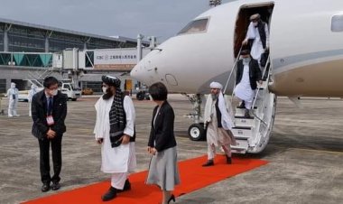 د افغانستان په اړه سیمه ییزه ناسته