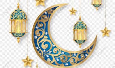 اسلامي تحفه