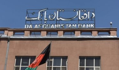 افغانستان بانک له بانکونو څخه د مامورینو د معاشونو په ایستلو محدودیت لیري کړ
