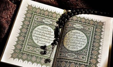 اسلامي تحفه