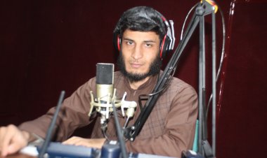 اختریزه ګړۍ