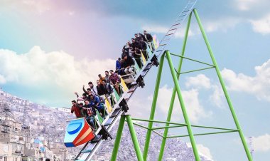 اختریز یادونه