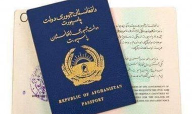 ا.ا.ا : لتوانیا کې ۳میلیون جلد پاسپورتونه چاپ شوي او ژر به افغانستان ته راشي