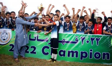 هلمند کي د شپاړلس کلنو فوټبال لوبډلو ترمنځ سیالۍ د اریانا بارک لوبډلي په اتلولۍ سره پای ته ورسیدي.