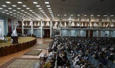 نن په کابل کې د علماوو د غونډې وروستۍ ورځ ده