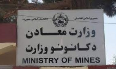 ا ا ا  يو کال کې د ۱۳.۲ ميليارده افغانۍ عوايدو راټولېدو خبر ورکړ