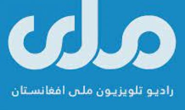 ملي راډيو ټلوېزيون په نوې فېس بوک پاڼه نشرات پيل کړي