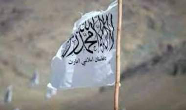 ا ا ا سبا دوشنبه عمومي رخصتي اعلان کړه