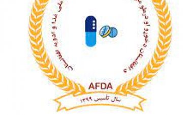 د خوړو او درملو ملي اداره: کابل کې ۷۲ درملتونونه د کار جواز نه‌لري