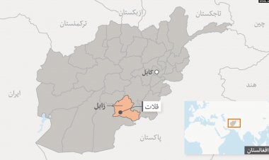 زابل کې د ترافيکې پېښې له امله دېرش کسان ټپيان سوي دي !