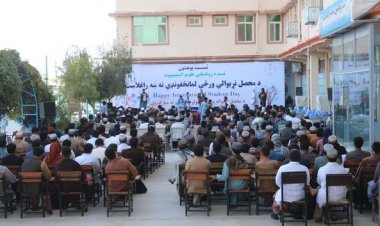 هلمند کې بست خصوصی پوهنتون د محصل نړیواله ورځ په شانداره مراسمو سره ولمانځل.