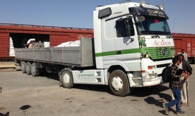 د افغانستان او ایران ترمنځ د صادراتو او وارداتو وروستۍ کچه اعلان سوه.