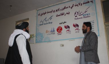 د اطلاعاتو اوکلتور ریاست مسولینو هلمند کې د سکون رسنیز ګروپ څخه لیدنه وکړه.