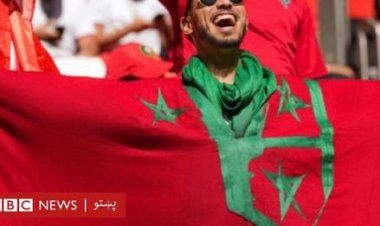 د مراکش فوټبال لوبډلې مینه وال: دا مې د ژوند تر ټولو ښه لوبه وه.