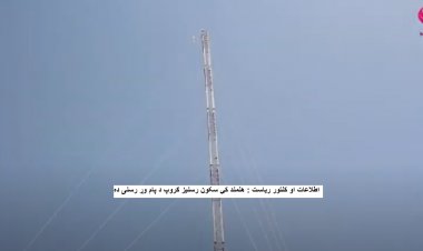 اطلاعات او کلتورریاست : هلمند کې سکون رسنۍ زموږ د پام وړ ده