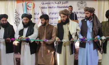 هلمند کې اکبر خیریه بنسټ پرانیستل سو.