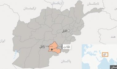 زابل کې د يوې ترافيکي پېښې له امله شپږ کسان ټپيان سوي دي