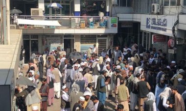 اتحادیه صرافان: کمک‌های نقدی جامعه جهانی بر بازار ارز افغانستان تاثیر مثبت دارد