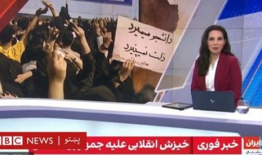 ایران انټرنېشنل تلوېزیون د رژیم له ګواښونو وروسته بریتانیا کې خپل فعالیت دروي