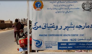 د هلمند ولایت د مارجې ولسوالۍ اوسیدونکي د روغتیایې خدمتونو د ډیریدو غوښتنه کوې.