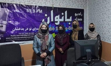 په بدخشان کې رادیو بانوان له یوې اوونۍ ځنډ وروسته بیا نشرات پیل کړ