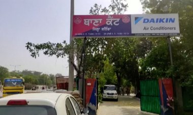 د هند پنجاب ایالت په یوې پوځي اډه کې څلور هندي سرتېري په ډزو سره وژل سوي دي.