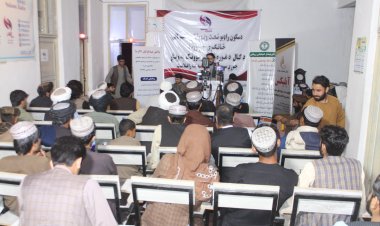 هلمند کې د غوره نعت ویونکو ترمنځ کلنۍ سیالۍ پای ته ورسیدي.