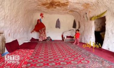 د بامیانو د مغارو اوسېدونکو لپاره مجهز ښارګوټی جوړېږي.