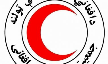 د افغاني سرې میاشتې مرستیال د قطر د سرې میاشتې له سکرتر سره کتلي