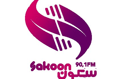مه خاندئ خپرونه